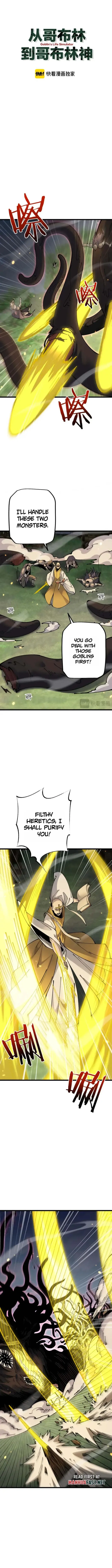 From Goblin to Goblin God Chapter 93 – Page 6