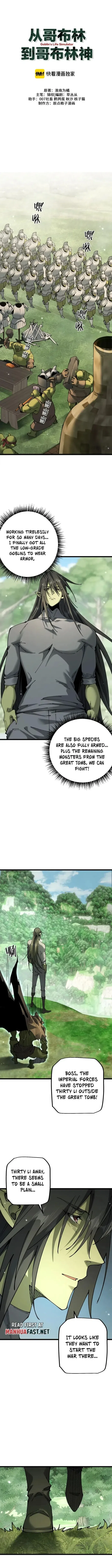 From Goblin to Goblin God Chapter 90 – Page 2