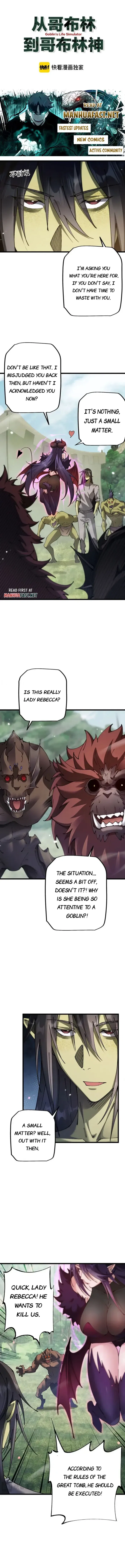 From Goblin to Goblin God Chapter 88 – Page 1