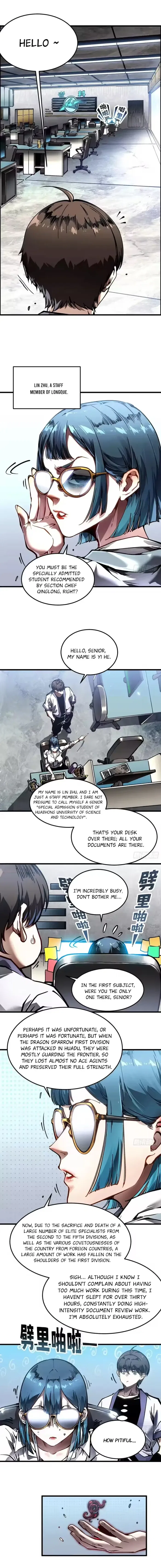 Martial Evolution: Start by Awakening the King of Monsters Chapter 105 – Page 2