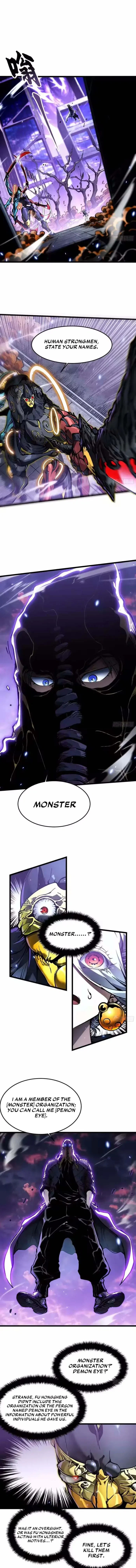 Martial Evolution: Start by Awakening the King of Monsters Chapter 100 – Page 2
