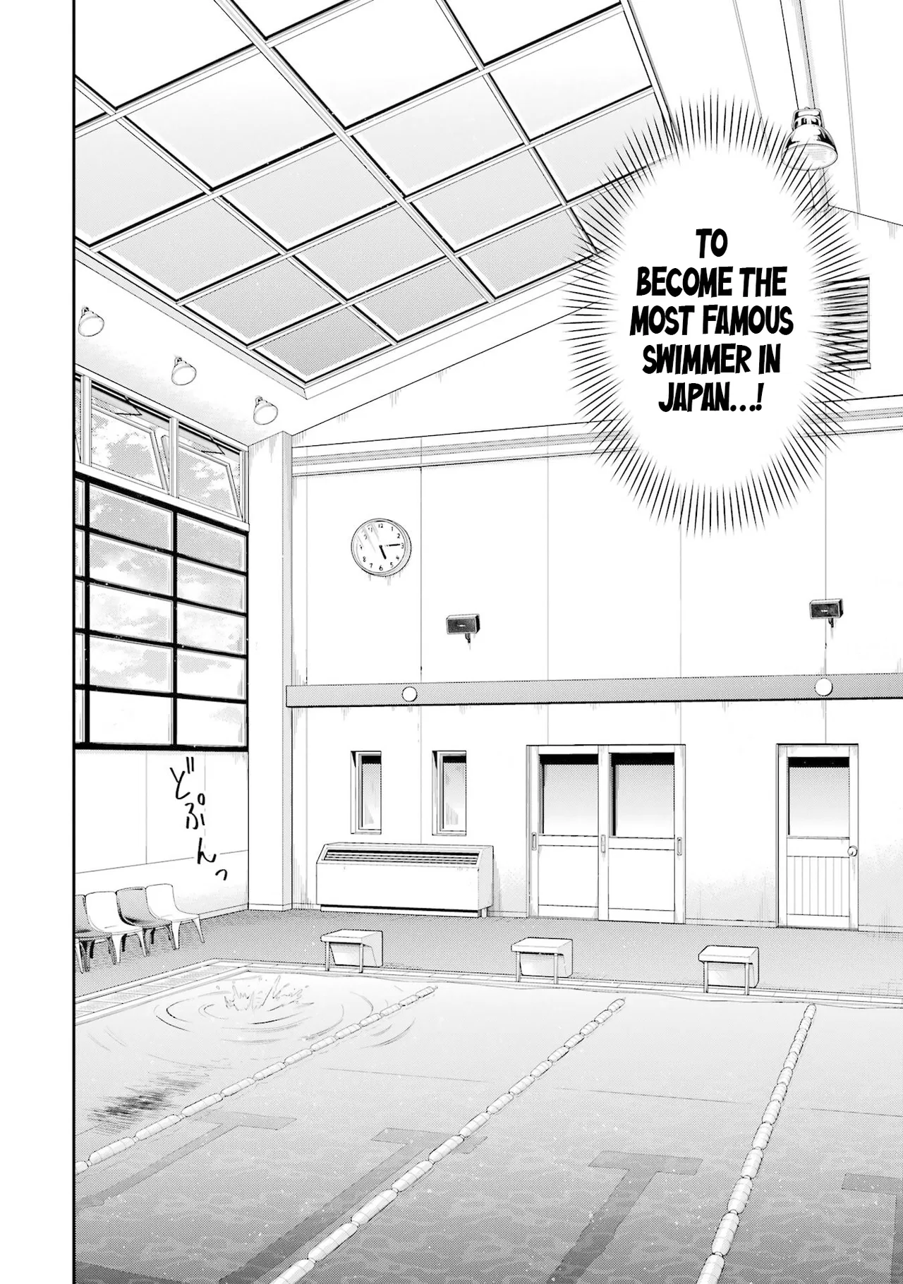 Love Class Chapter 8 – Page 3