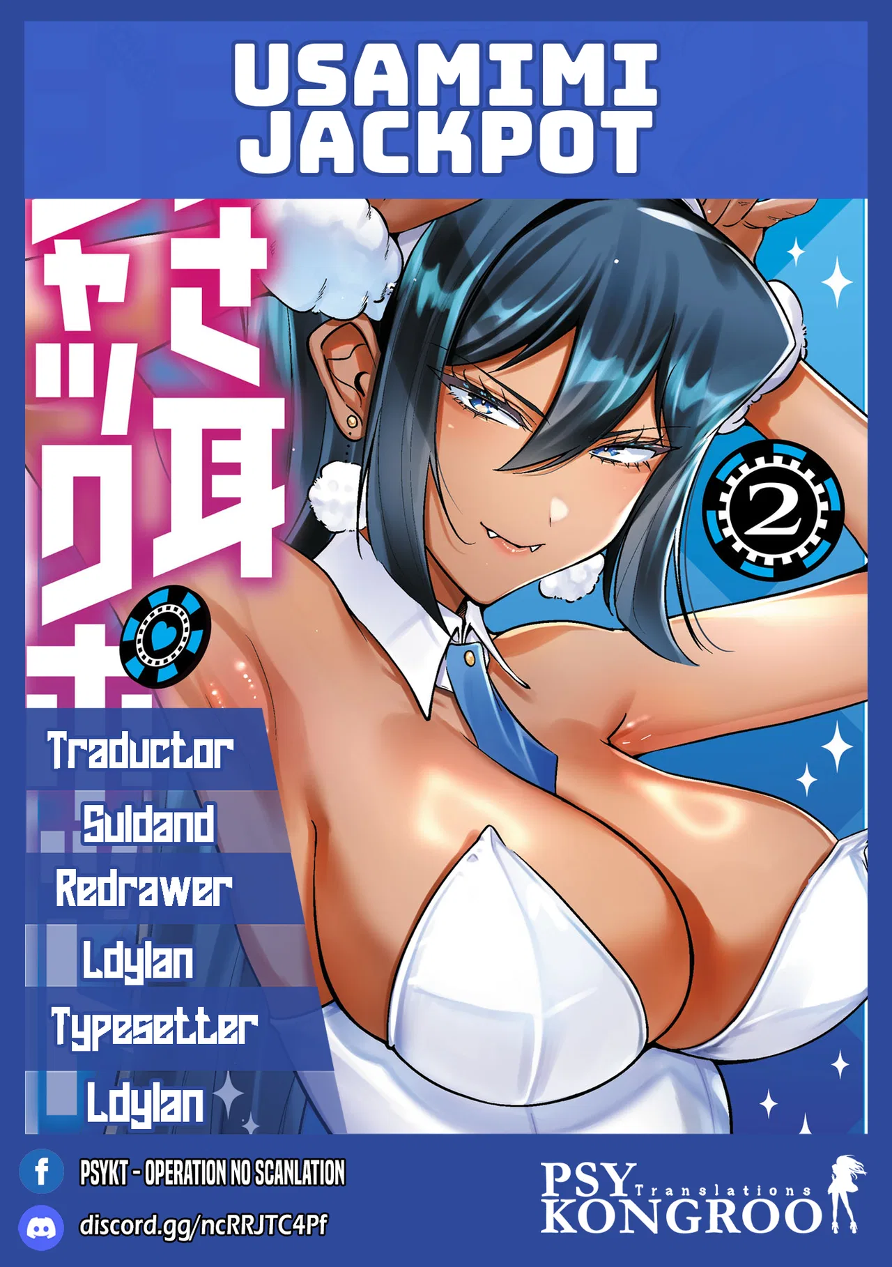 Usamimi Jackpot Chapter 18 – Page 1
