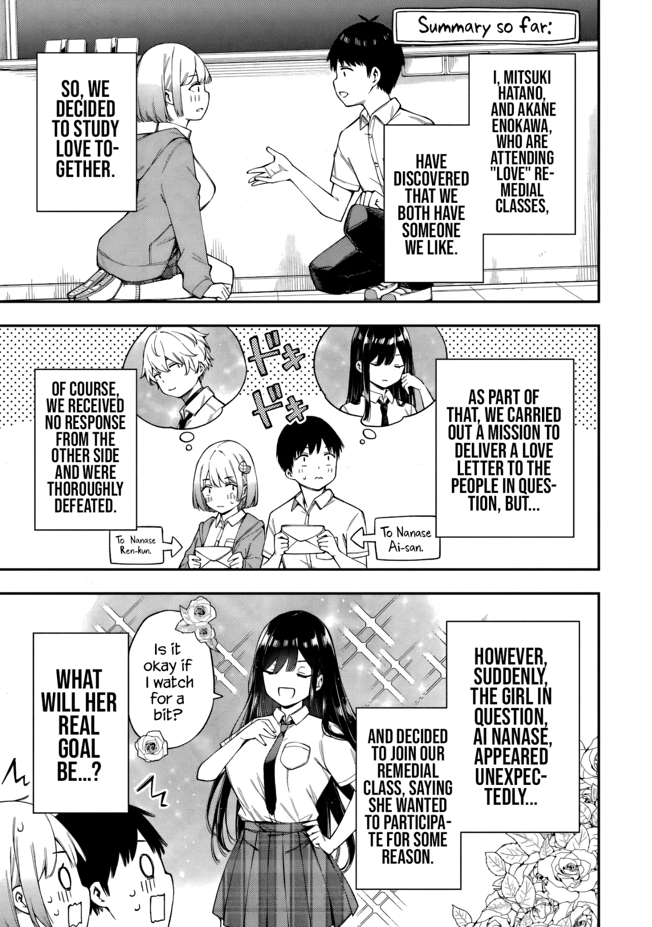 Love Class Chapter 4 – Page 2