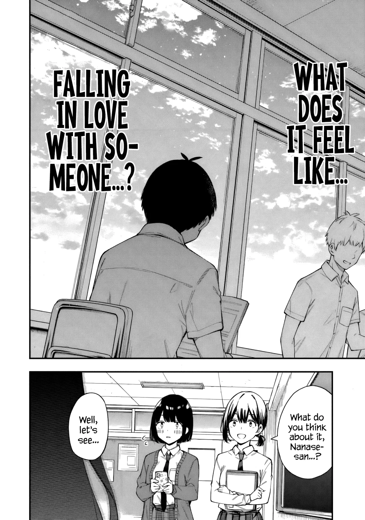 Love Class Chapter 4 – Page 7