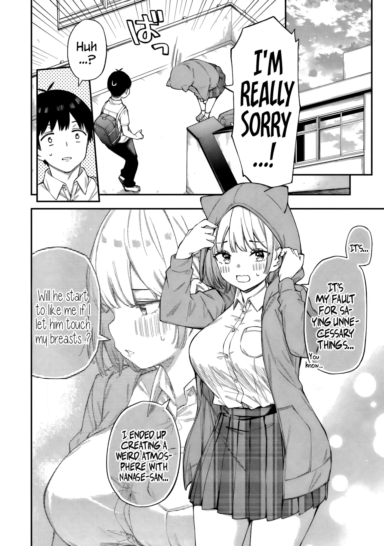 Love Class Chapter 4 – Page 9