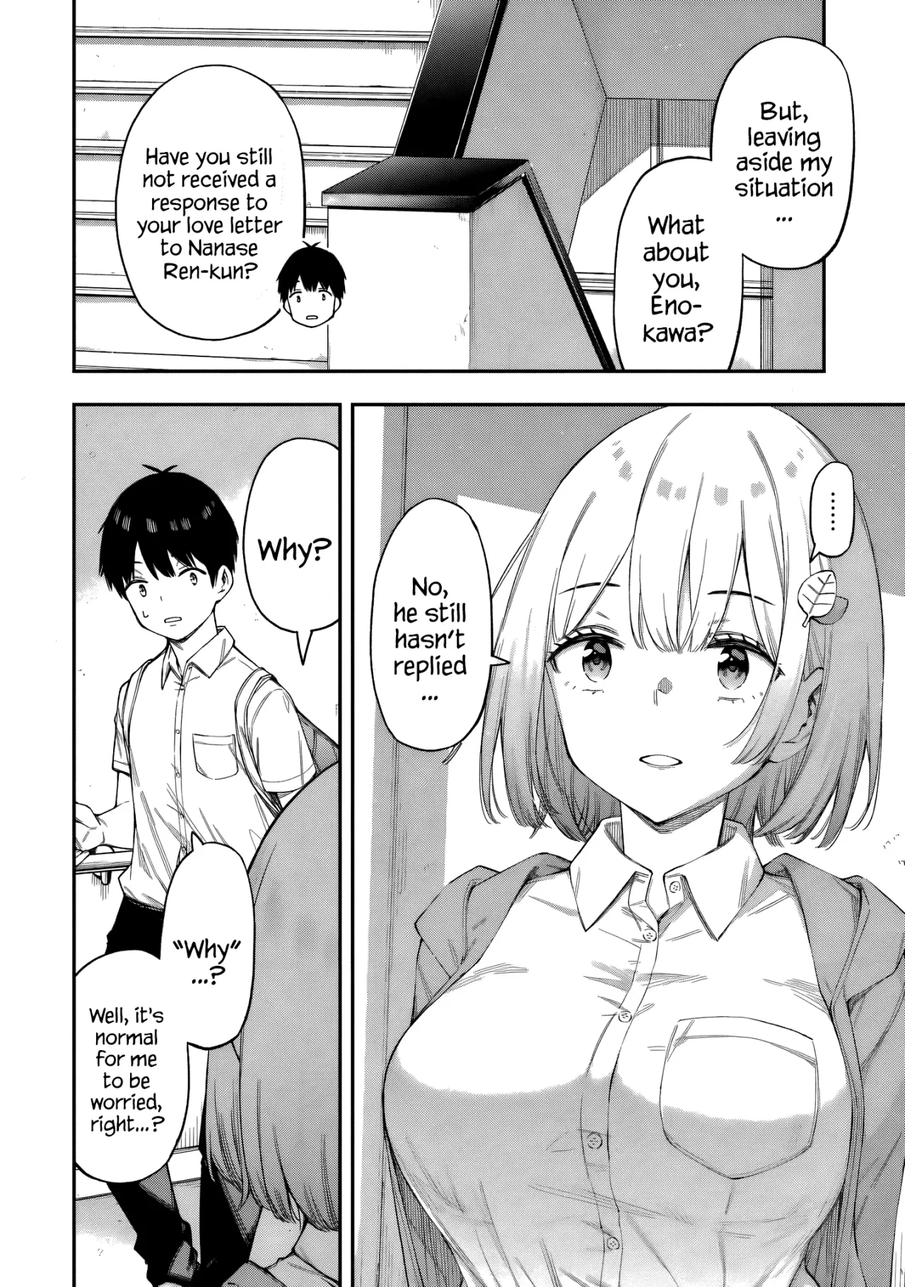 Love Class Chapter 4 – Page 11