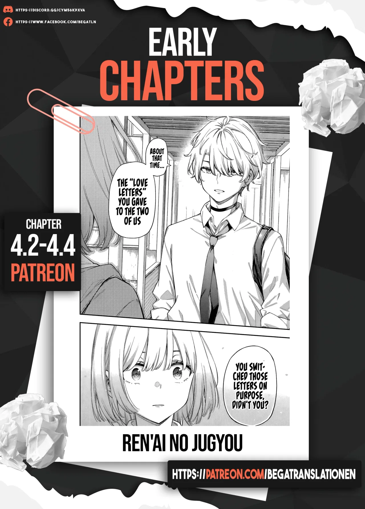 Love Class Chapter 4 – Page 13