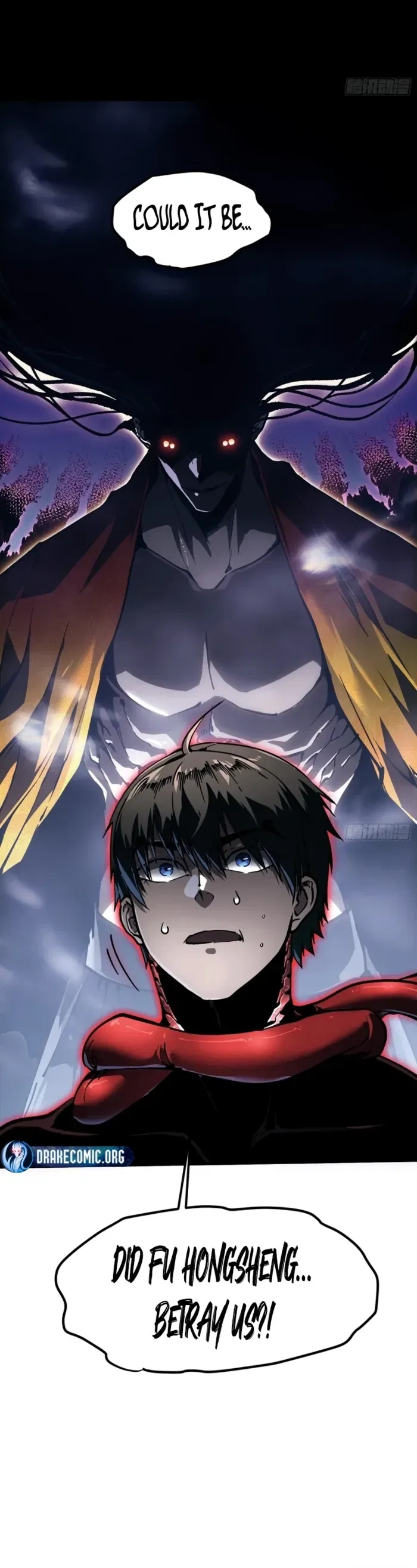 Martial Evolution: Start by Awakening the King of Monsters Chapter 86 – Page 9