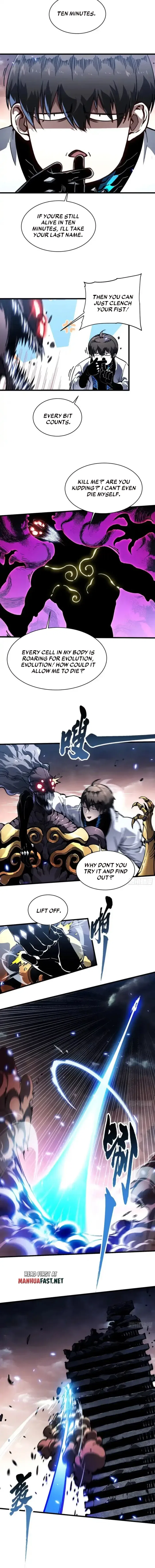 Martial Evolution: Start by Awakening the King of Monsters Chapter 84 – Page 4