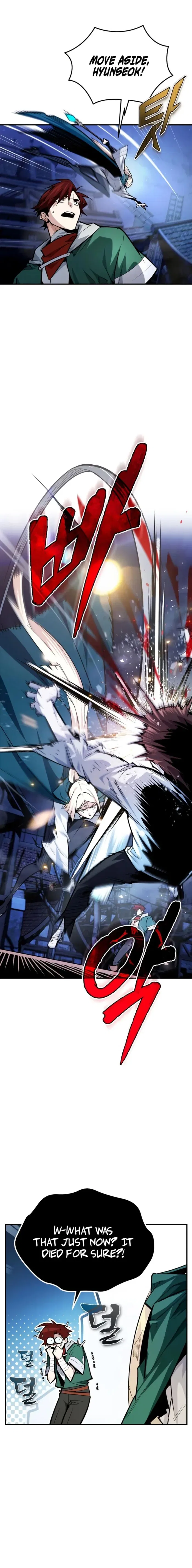 There’s No Such Thing as a Bad Hero in the World Chapter 52 – Page 2