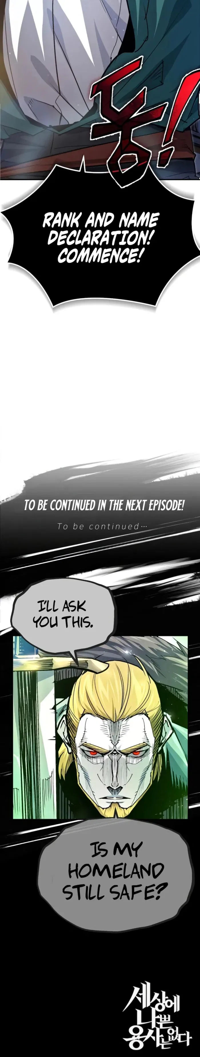 There’s No Such Thing as a Bad Hero in the World Chapter 52 – Page 29
