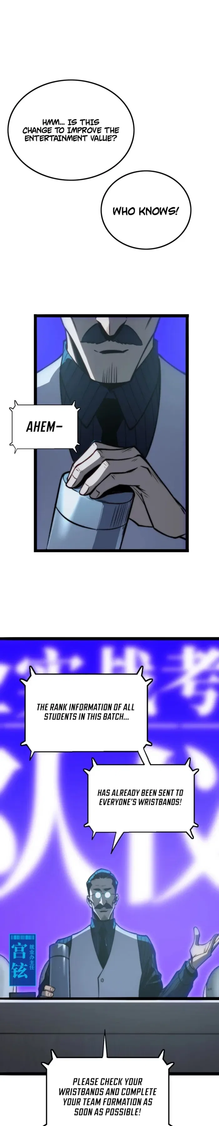Return of the Devourer Chapter 12 – Page 32