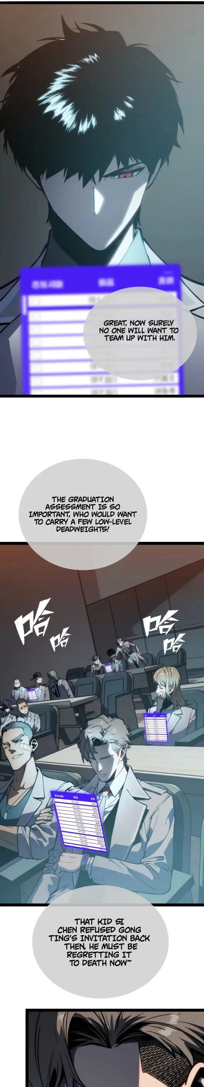 Return of the Devourer Chapter 12 – Page 36