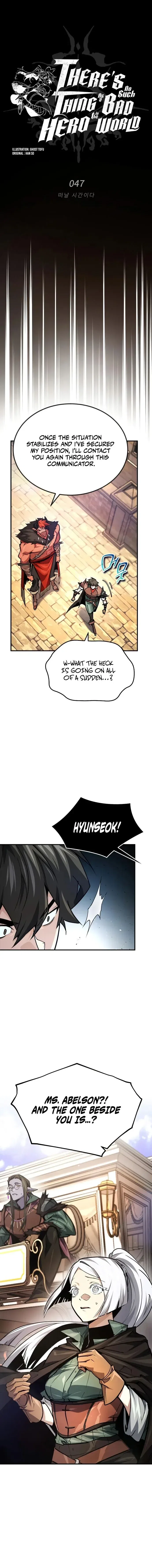 There’s No Such Thing as a Bad Hero in the World Chapter 47 – Page 18