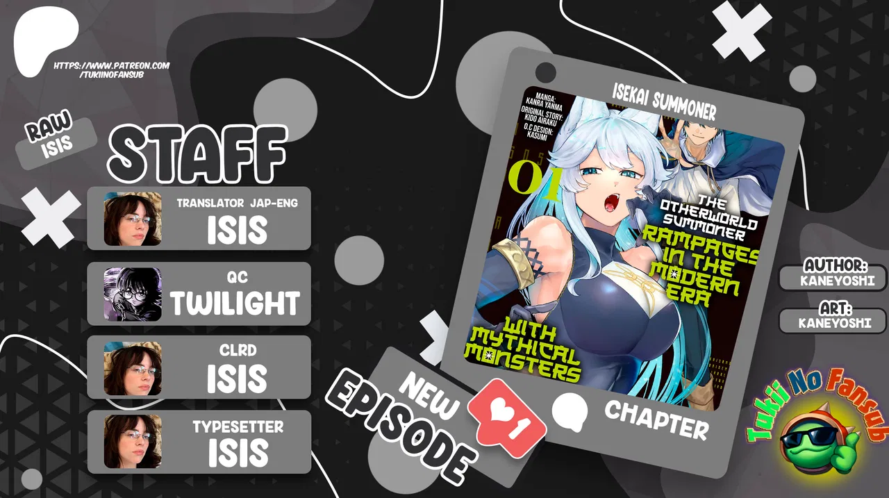 Isekai Summoner, Shinwa no Kaibutsu-tachi to Gendai de Musou Suru ~Uragirareta Moto Eiyuu wa, Aiomome na Nakama to Heiwa ni Kurashitai~ Chapter 11 – Page 1
