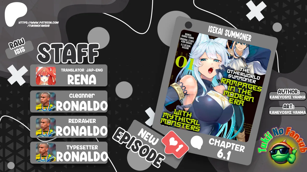 Isekai Summoner, Shinwa no Kaibutsu-tachi to Gendai de Musou Suru ~Uragirareta Moto Eiyuu wa, Aiomome na Nakama to Heiwa ni Kurashitai~ Chapter 1 – Page 1