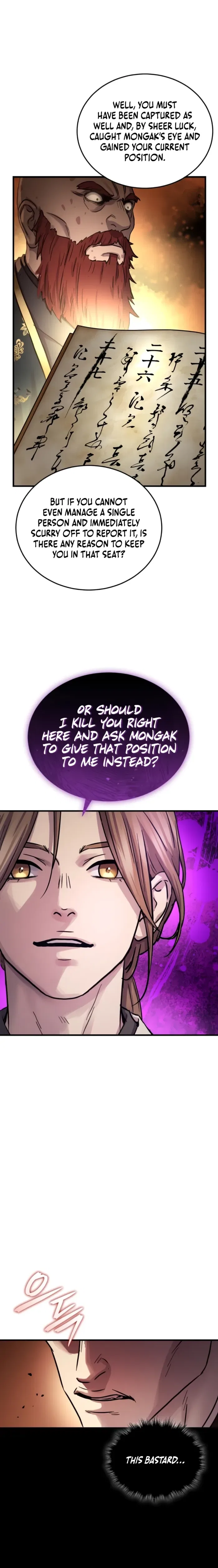 Absolute Dominion Chapter 71 – Page 8