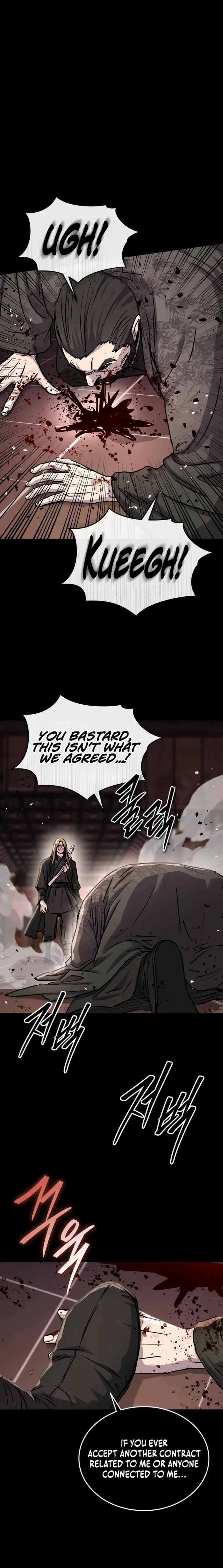 Absolute Dominion Chapter 65 – Page 12