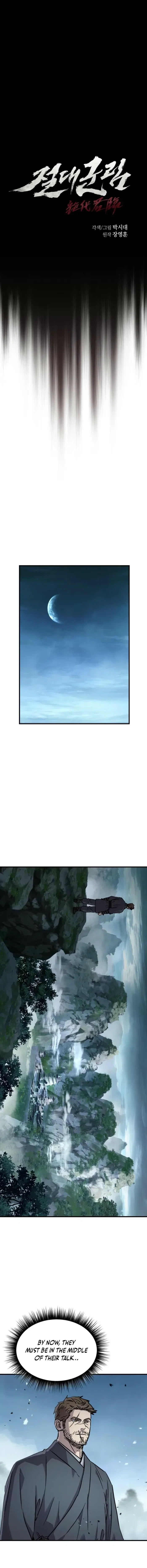 Absolute Dominion Chapter 60 – Page 5
