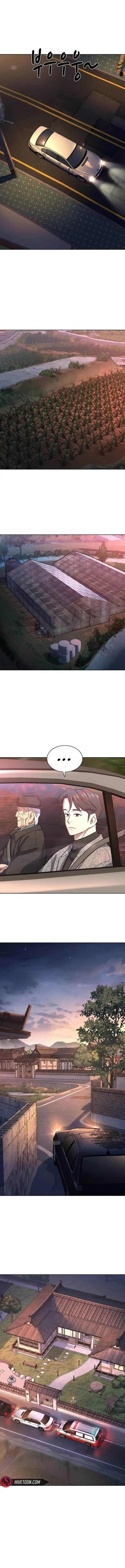 The Chaebeol’s Youngest Son Chapter 190 – Page 15
