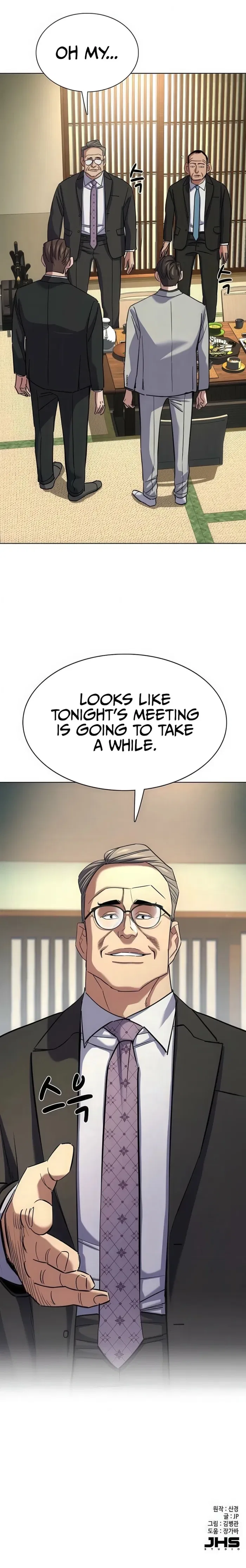 The Chaebeol’s Youngest Son Chapter 173 – Page 13
