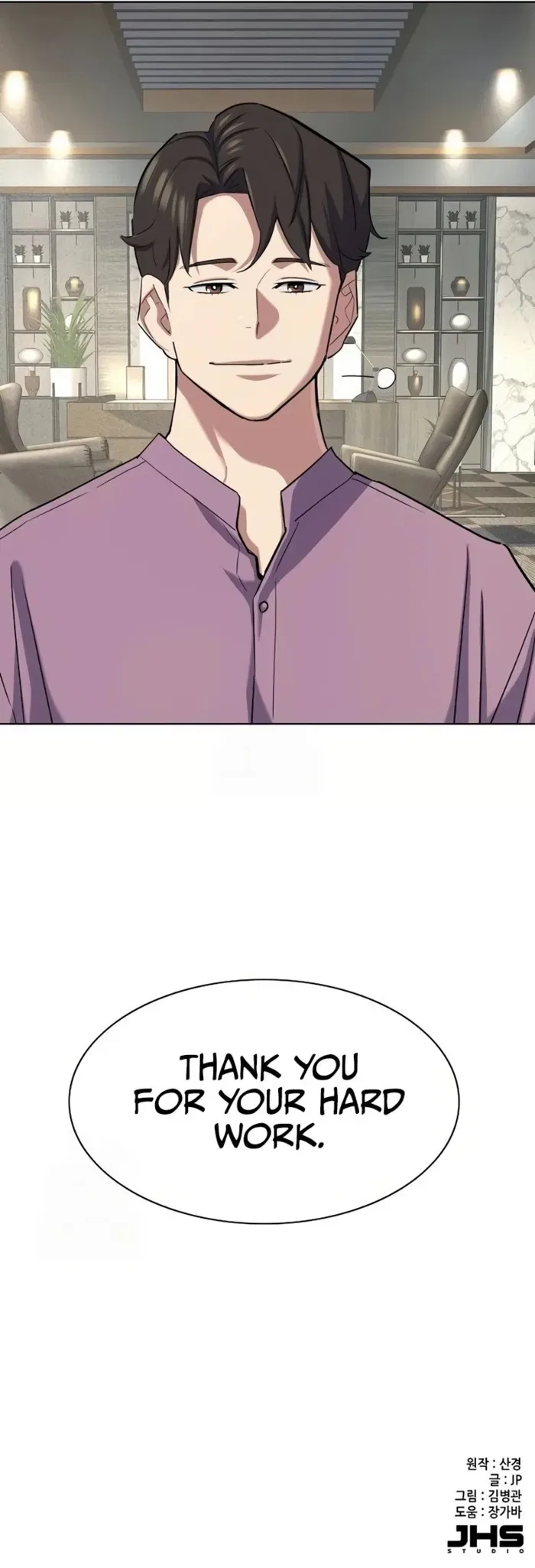 The Chaebeol’s Youngest Son Chapter 170 – Page 11