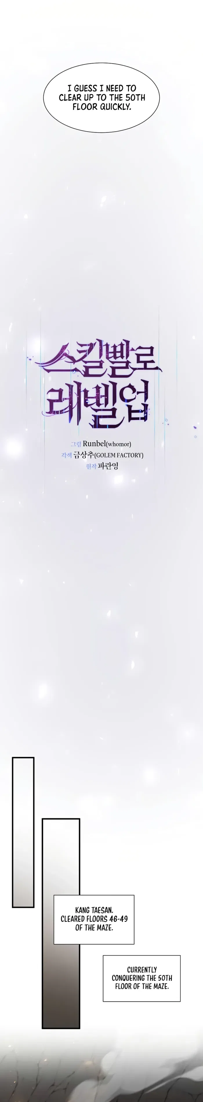 Leveling Up With Skills Chapter 135 – Page 16