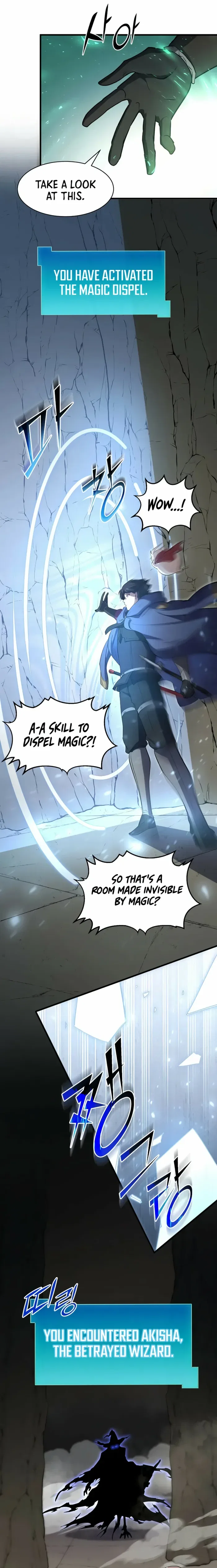 Leveling Up With Skills Chapter 134 – Page 28