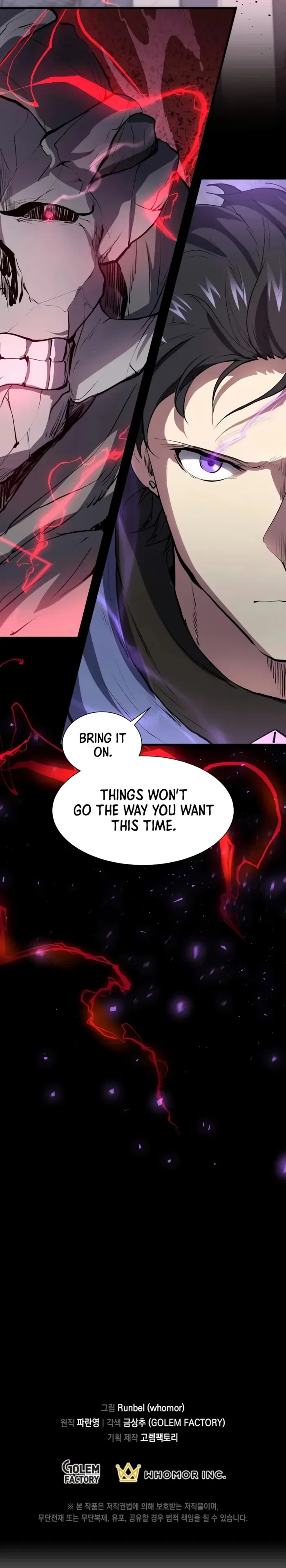 Leveling Up With Skills Chapter 132 – Page 32