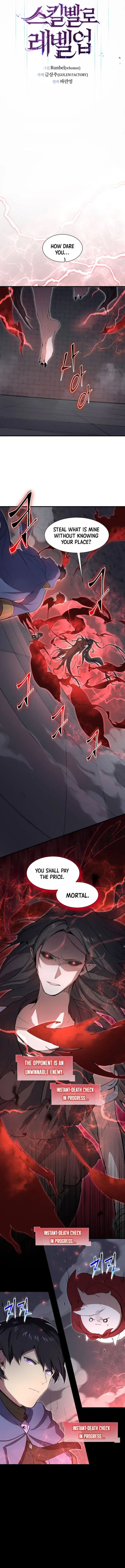 Leveling Up With Skills Chapter 128 – Page 5