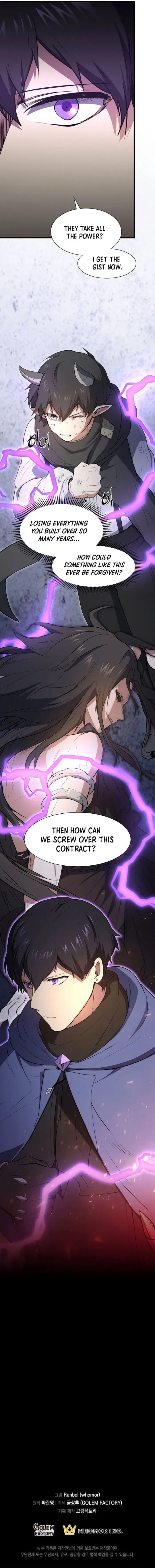 Leveling Up With Skills Chapter 127 – Page 16