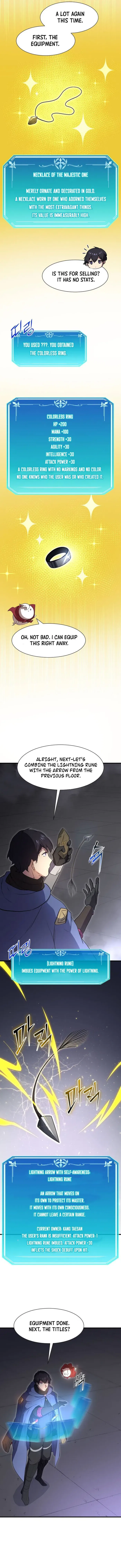Leveling Up With Skills Chapter 125 – Page 14