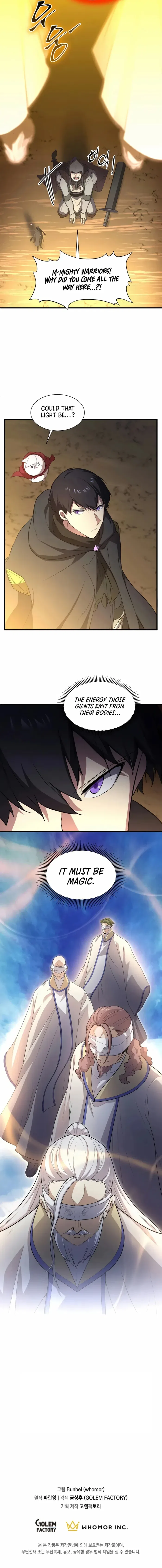 Leveling Up With Skills Chapter 119 – Page 17