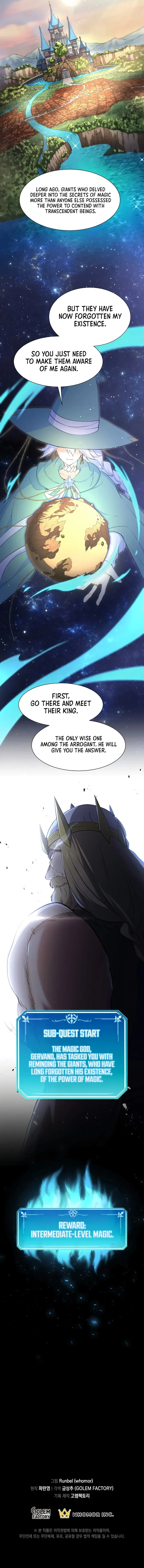 Leveling Up With Skills Chapter 117 – Page 16
