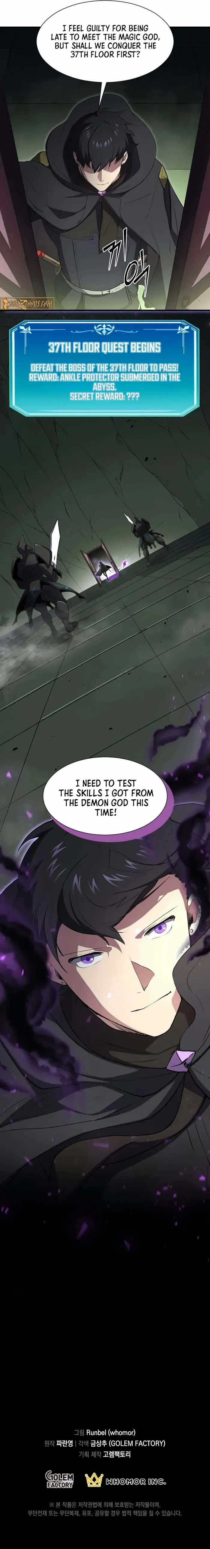 Leveling Up With Skills Chapter 116 – Page 18