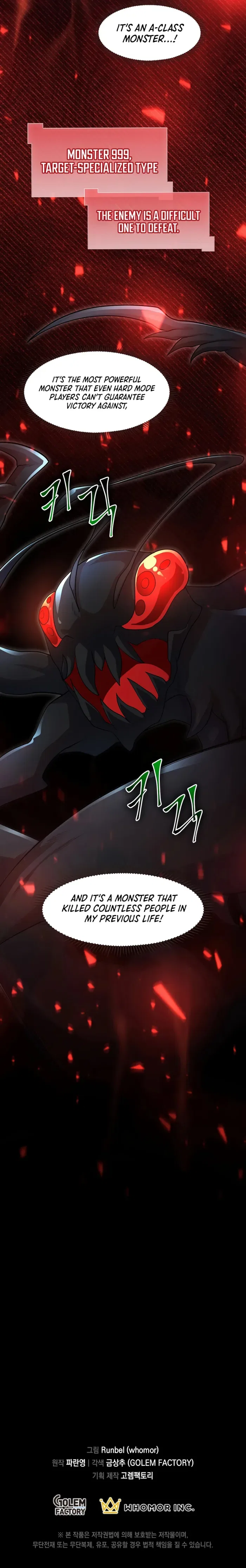Leveling Up With Skills Chapter 114 – Page 17