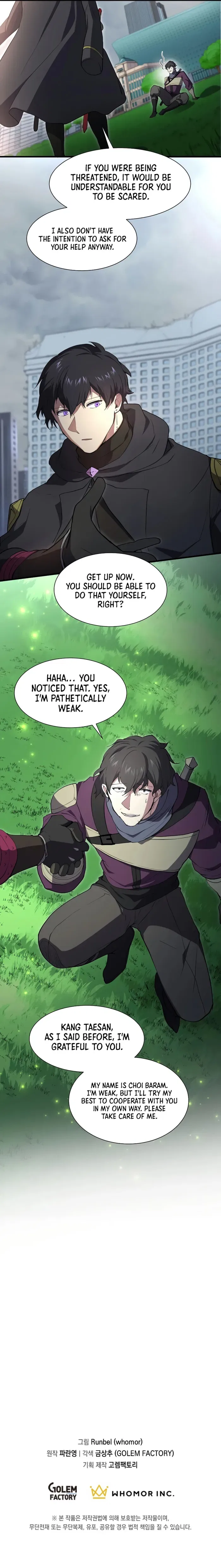 Leveling Up With Skills Chapter 112 – Page 16