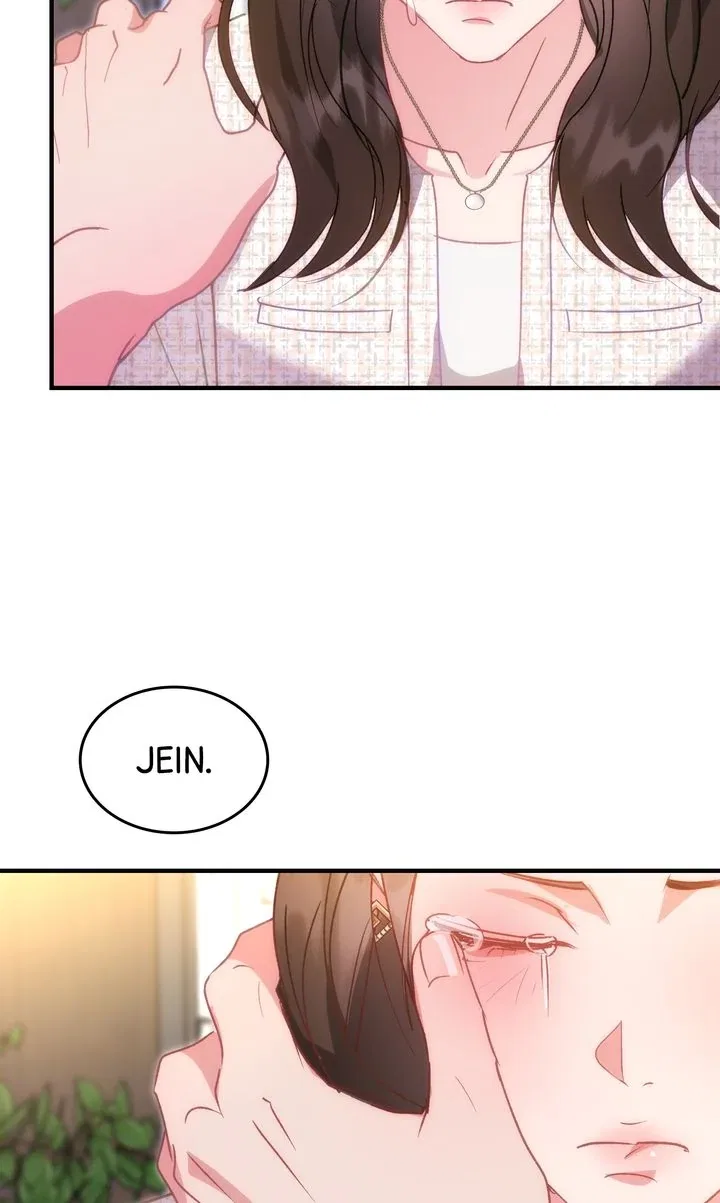 Should Not Chapter 32 – Page 60