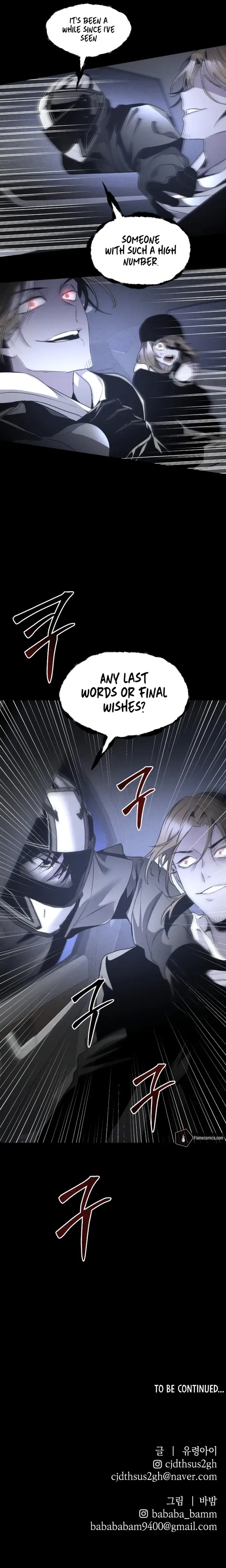 Destined Murderer Chapter 45 – Page 10