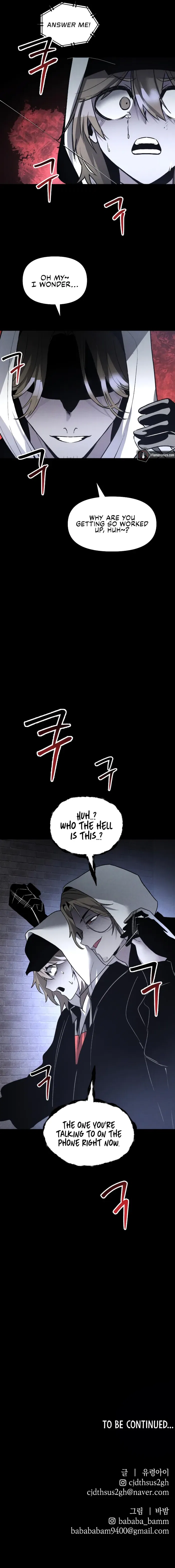 Destined Murderer Chapter 43 – Page 11
