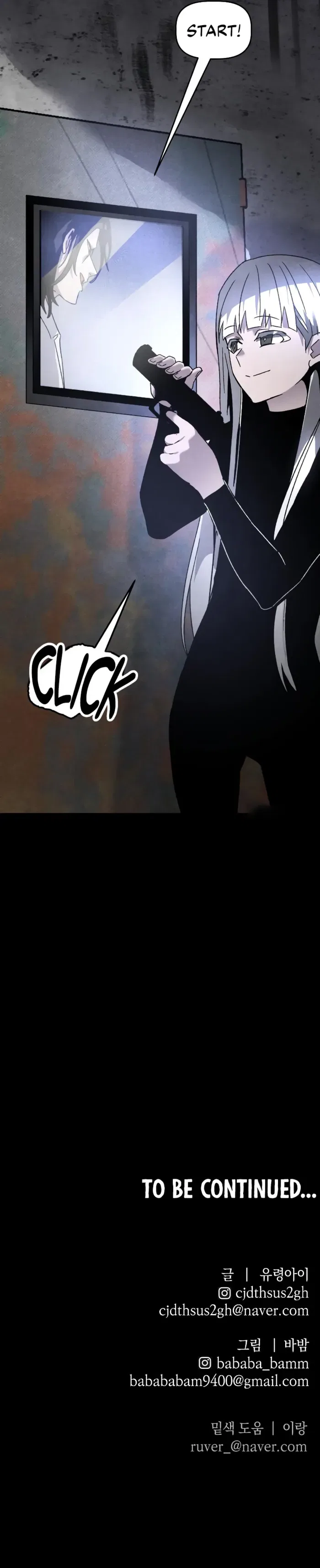 Destined Murderer Chapter 27 – Page 12