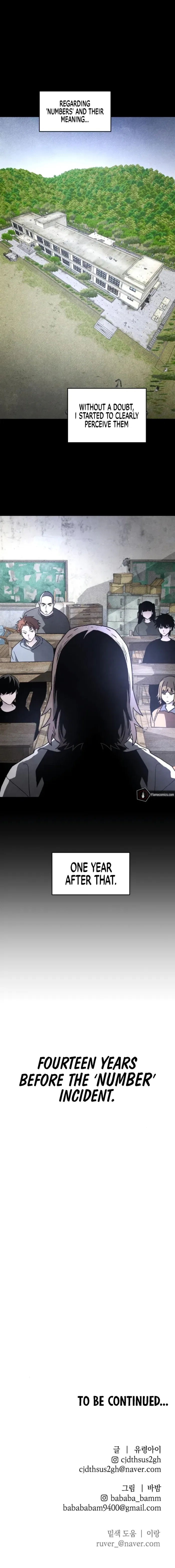 Destined Murderer Chapter 26 – Page 15