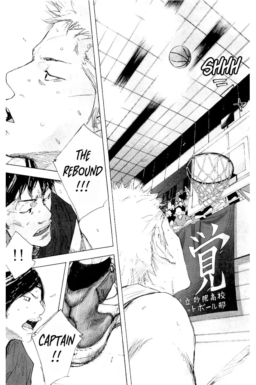 Ahiru no Sora Chapter 284 – Page 13