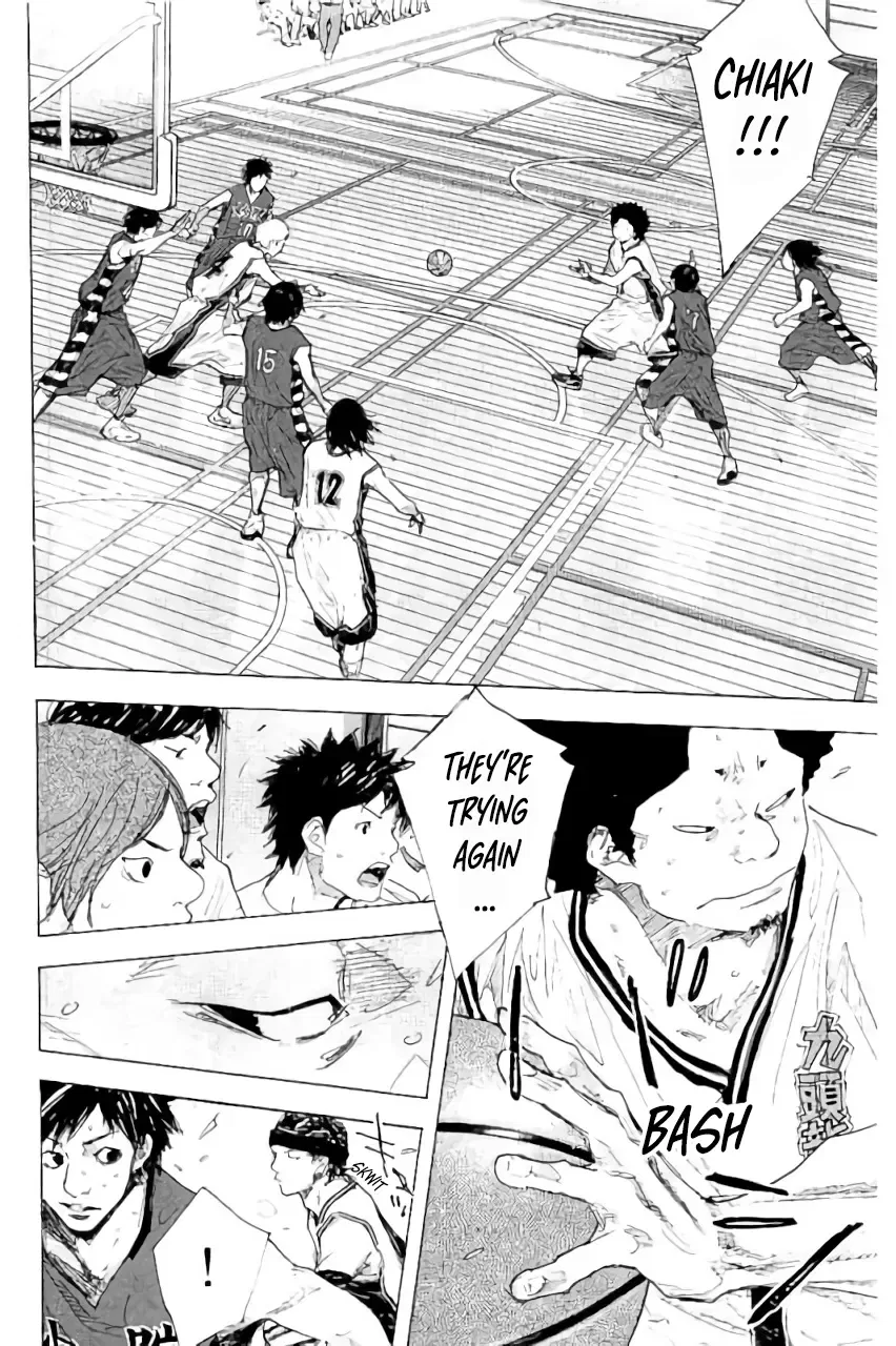 Ahiru no Sora Chapter 284 – Page 15
