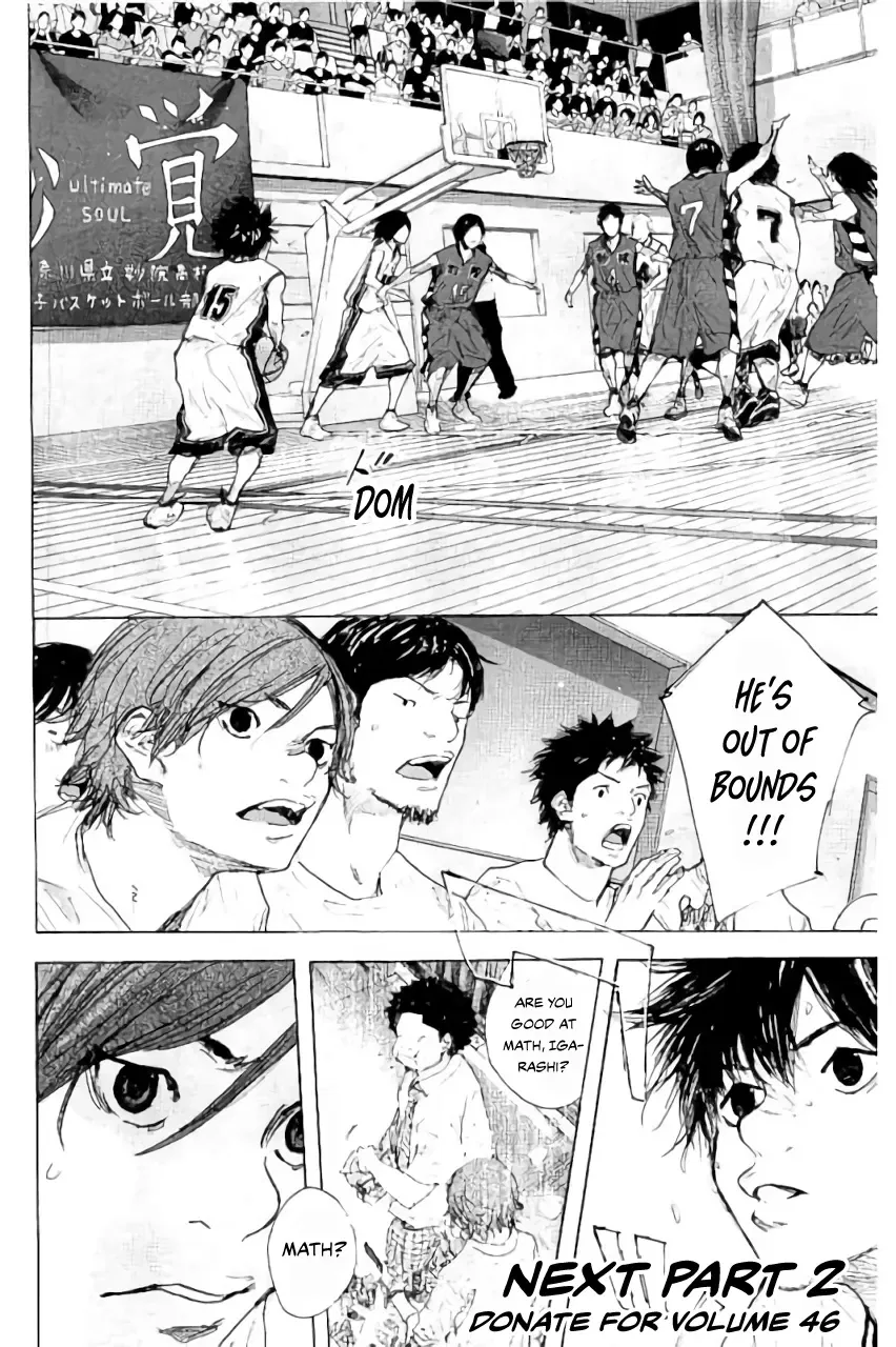 Ahiru no Sora Chapter 284 – Page 17