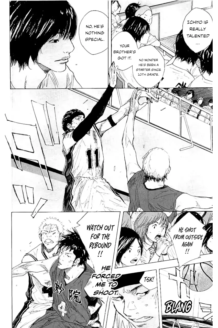 Ahiru no Sora Chapter 283 – Page 8