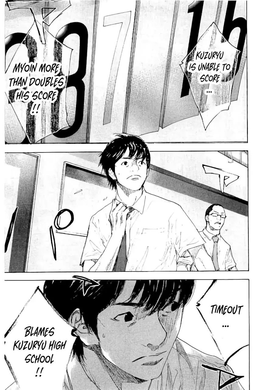 Ahiru no Sora Chapter 283 – Page 15
