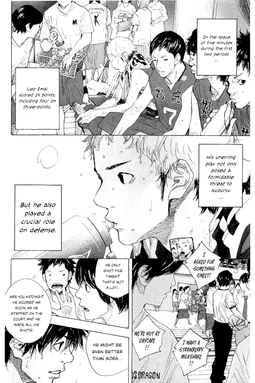 Ahiru no Sora Chapter 283 – Page 16