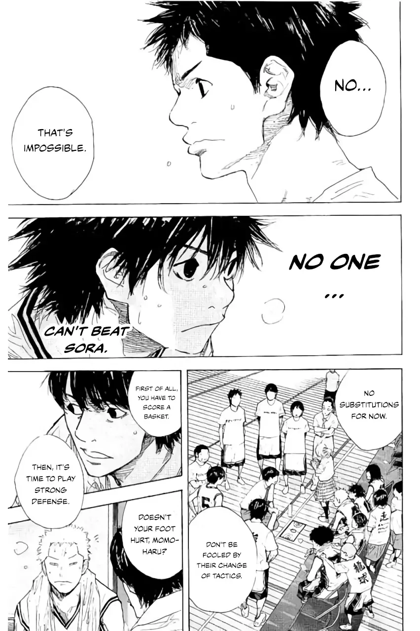 Ahiru no Sora Chapter 283 – Page 17